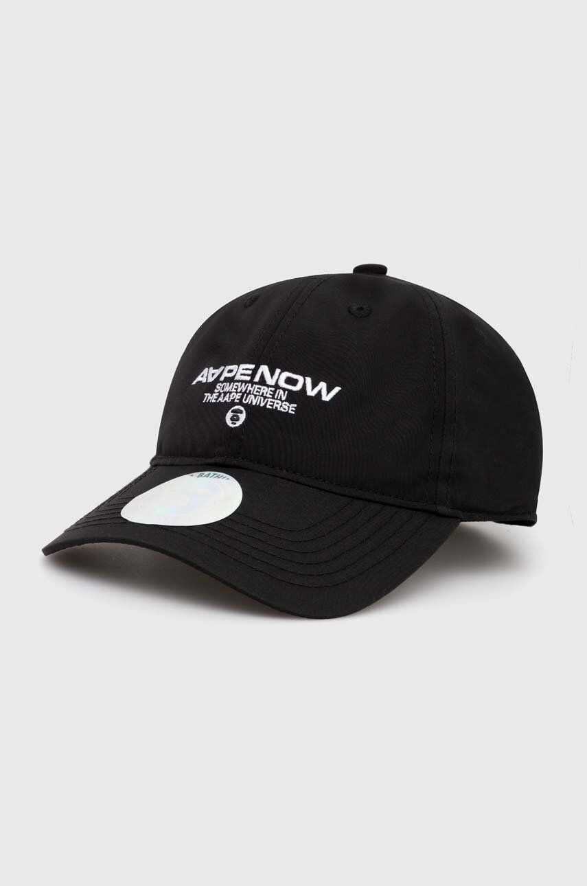 Kasket AAPE by A Bathing Ape AAPE Cap with Applique Sort | AAPCPM5255XXM, 0