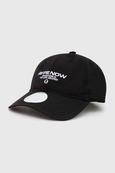 Kasket AAPE by A Bathing Ape AAPE Cap with Applique Sort | AAPCPM5255XXM, 0