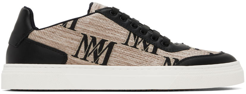 Tøj Max Mara Max Mara Logocity Sort | 2414761012600