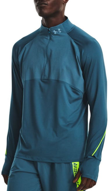 Sweatshirt Under Armour Qualifier Run 2.0 1/2 Zip Top Mørkeblå | 1365662-414, 0