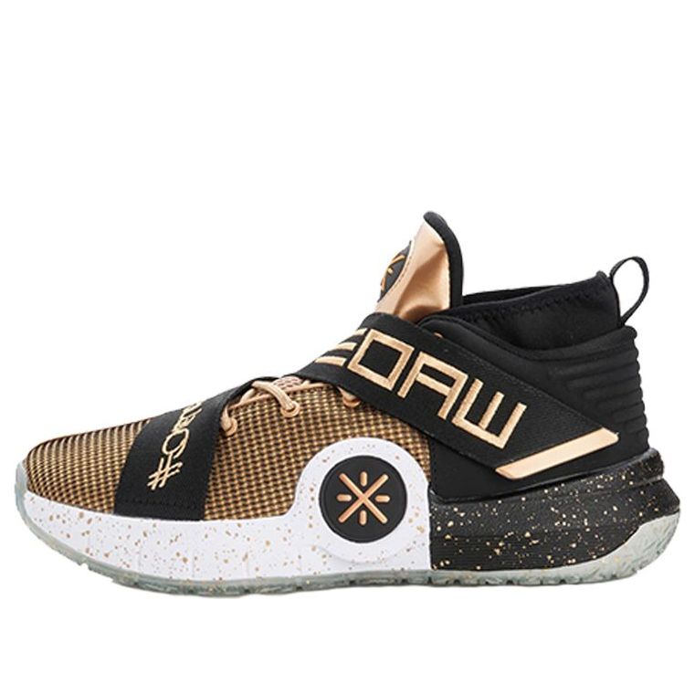 Sneakers og sko Li-Ning Wade All City 7 'One Last Dance' Metalisk | ABAN047-11