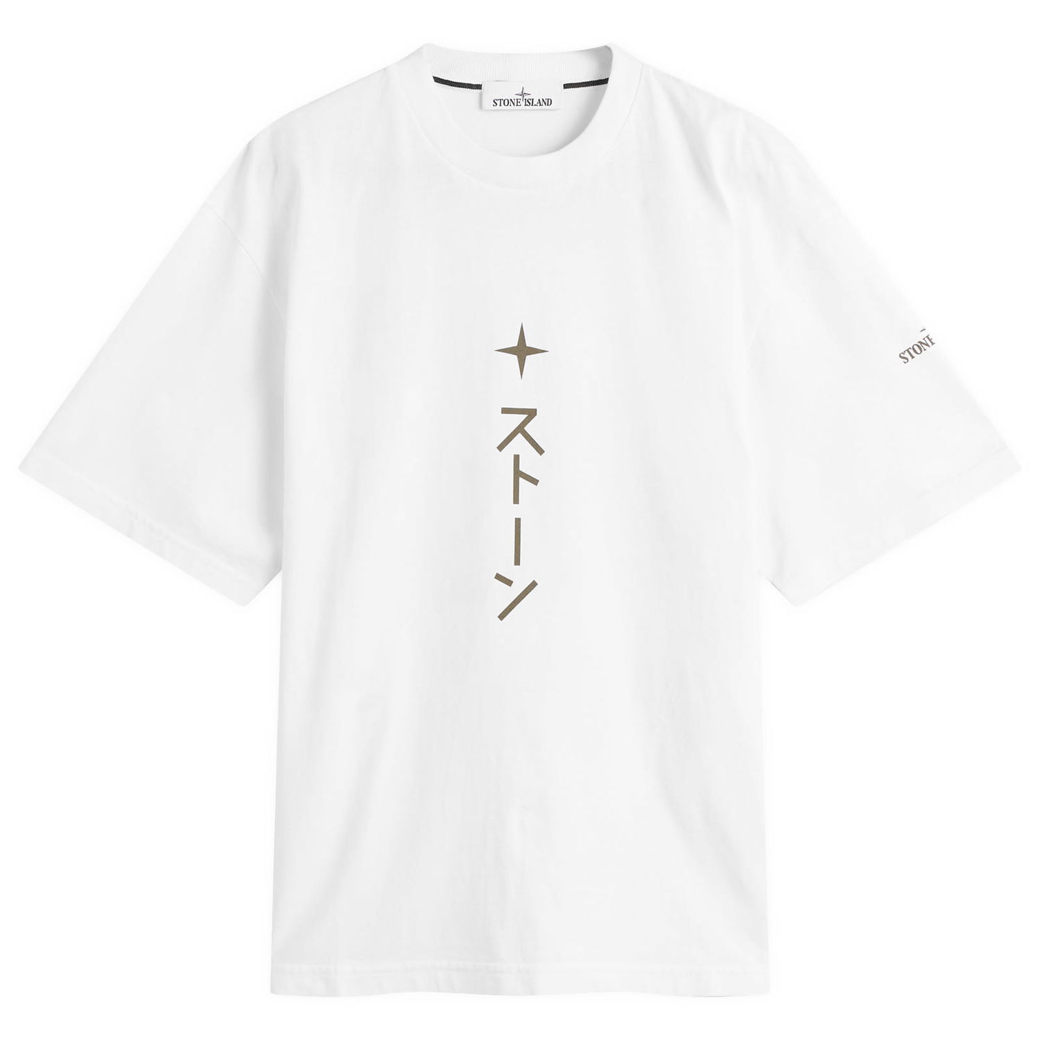 T-shirt Stone Island Stone Island Men's Island Print T-Shirt, Large Hvid | K2S152100021-V0001, 1