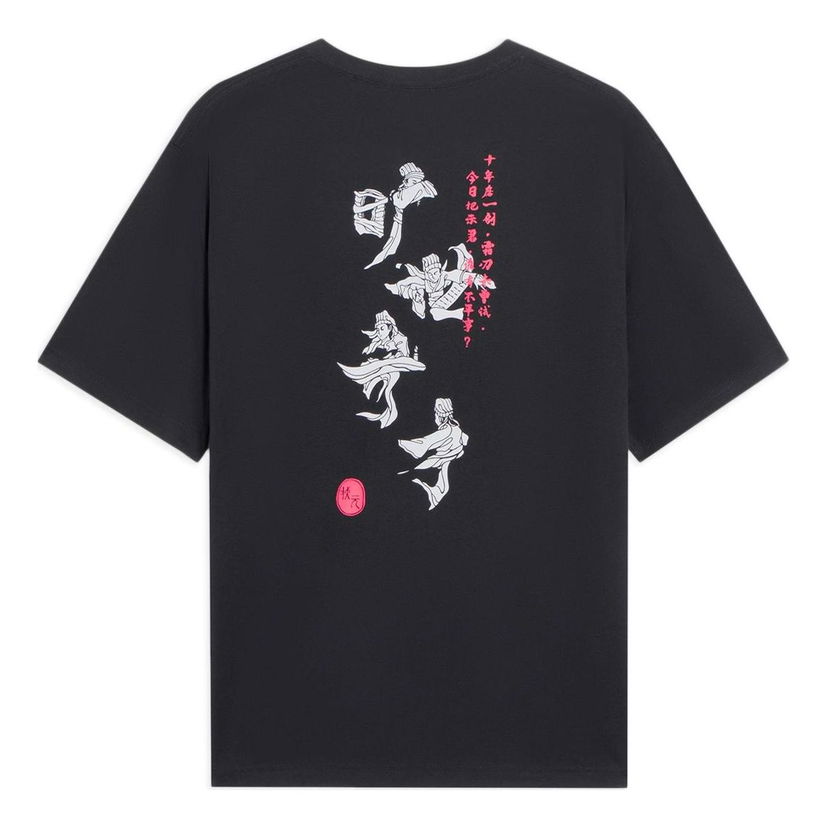 T-shirt Li-Ning Graphic Printing Round Neck Tee Sort | AHSS371-3
