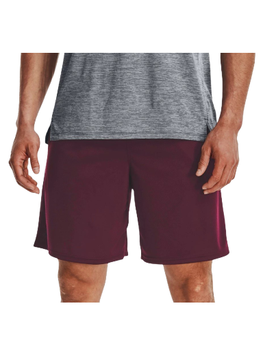 Shorts Under Armour UA Tech Mesh Shorts-MRN Lilla | 1328705-601