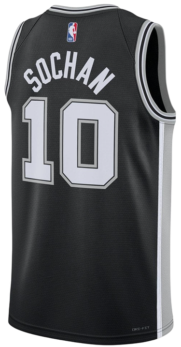 Jersey Nike Dri-FIT NBA Swingman San Antonio Spurs Icon Edition 2022/2023 Sort | DN2022-012, 2