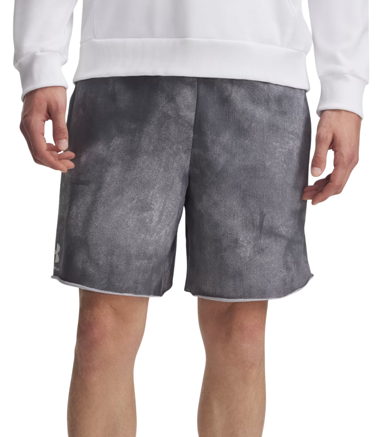 Shorts Under Armour Rival Terry AOP 8in Shorts Grå | 1390146-025