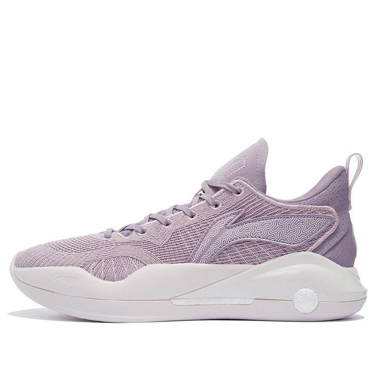 Sneakers og sko Li-Ning YuShuai 15 V2 Low Lilla | ABAS007-2, 0