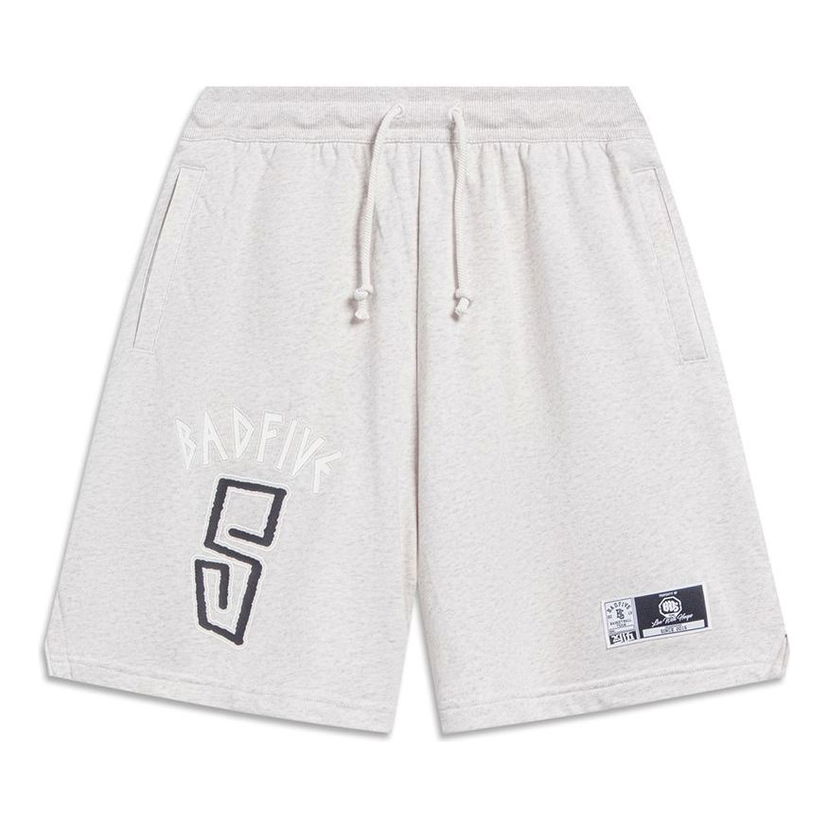 Shorts Li-Ning Anti-Wu BadFive Shorts Grå | AKST281-3