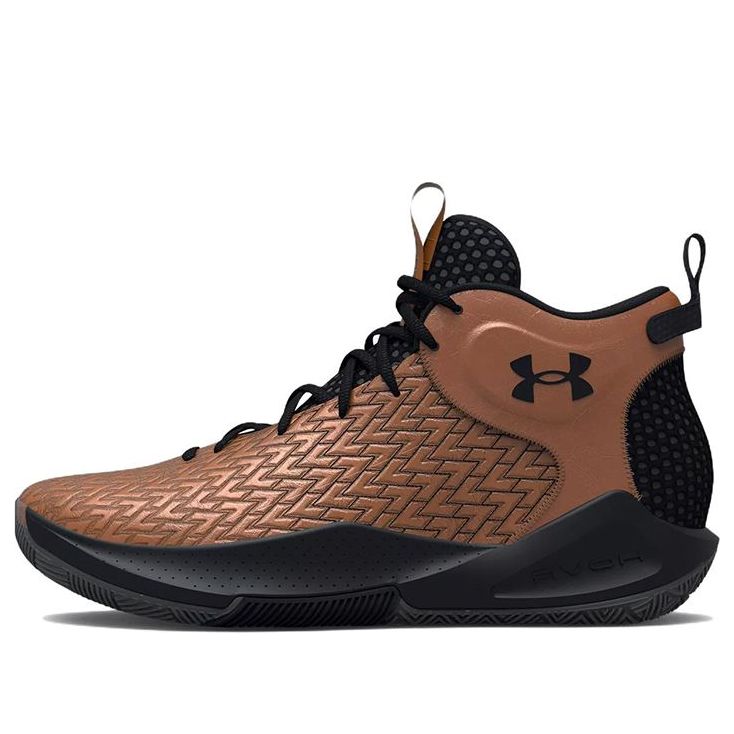 Sneakers og sko Under Armour Havoc 4 Clone Brun | 3025999-900, 0
