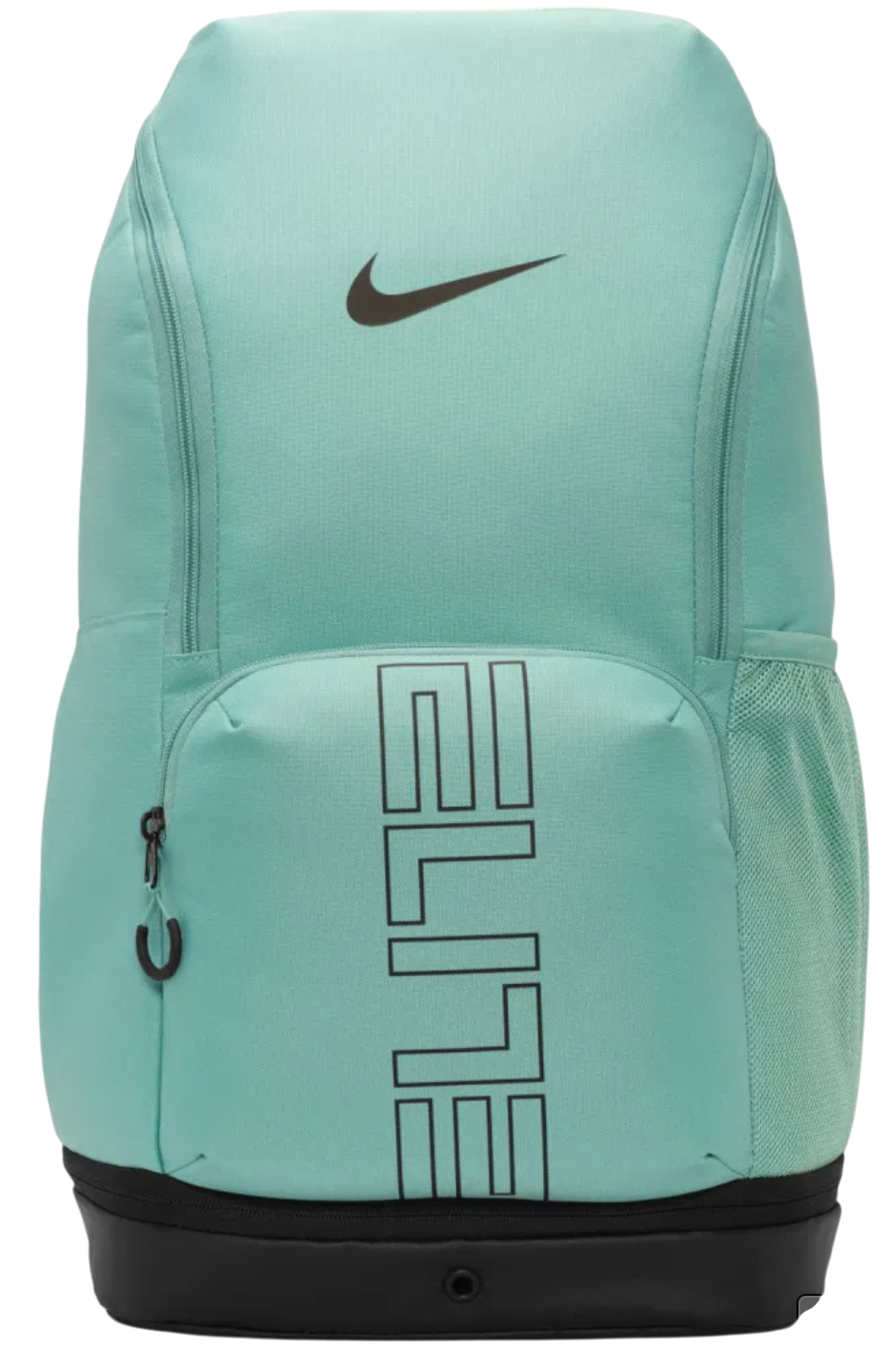 Rygsæk Nike Nike Varsity Elite Backpack Turkis | hm9965-017, 0