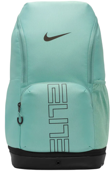 Rygsæk Nike Nike Varsity Elite Backpack Turkis | hm9965-017, 0