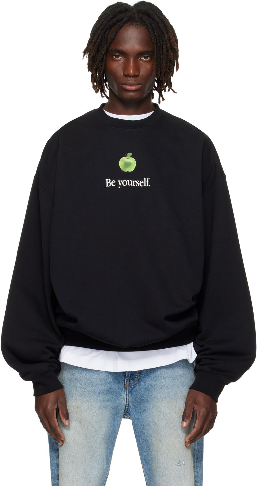 Sweatshirt VETEMENTS VETEMENTS 'Be Yourself' Oversized Sweatshirt Sort | UH76HD350B