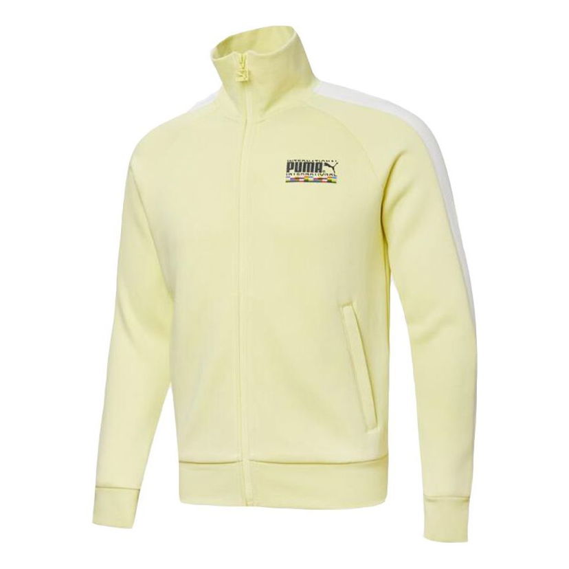 Bomberjakke Puma Sports Track Jacket Gul | 531290-40