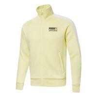 Sports Track Jacket