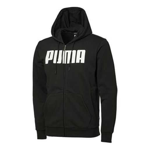 Sweatshirt Puma ESS Printed Hooded Jacket Sort | 855280-01, 0