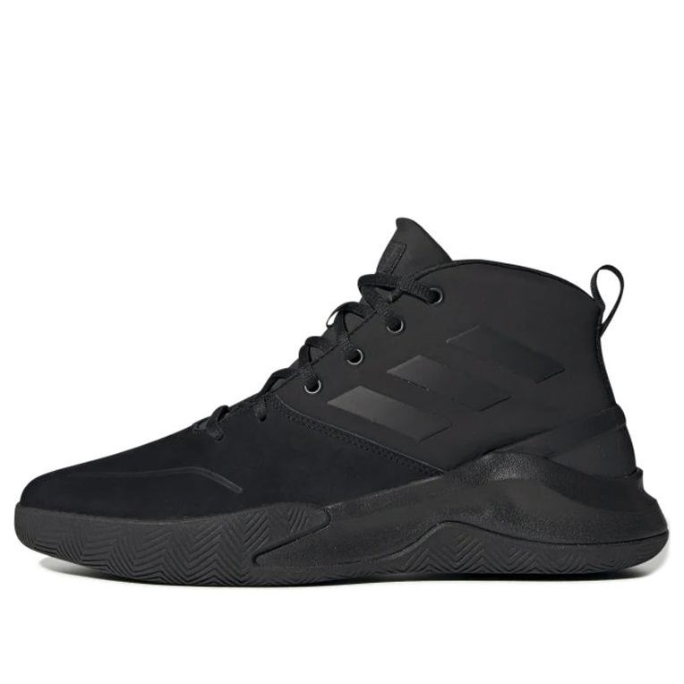 Sneakers og sko adidas Performance OwnTheGame Sort | EE9642, 0