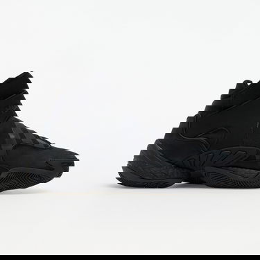 Sneakers og sko adidas Performance Pharrell Williams 0 TO 60 Sort | GX2486, 1