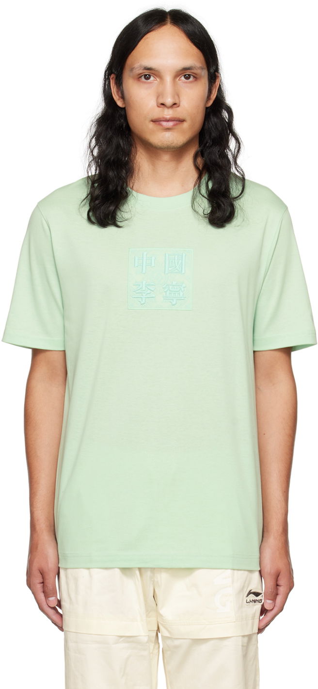T-shirt Li-Ning Green Graphic T-Shirt Grøn | AHSS098-4K, 0