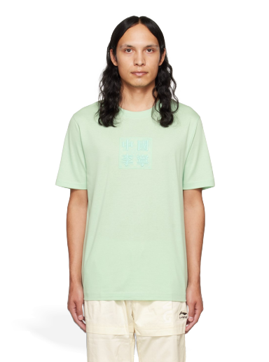 T-shirt Li-Ning Green Graphic T-Shirt Grøn | AHSS098-4K