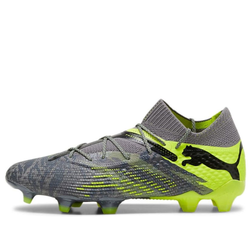 Sneakers og sko Puma Future Ultimate 7 Grøn | 107828-01