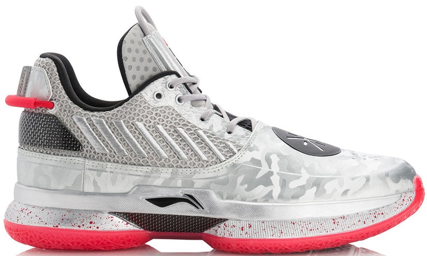 Sneakers og sko Li-Ning Way of Wade 7 Veterans Day Grå | ABAN079-3, 0