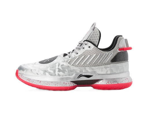 Basketball Li-Ning Way of Wade 7 Veterans Day Grå | ABAN079-3