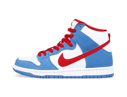 Skateboarding Nike SB Dunk High Pro Blå | CI2692-400