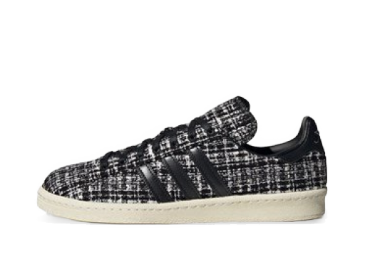 Sneakers og sko adidas Consortium DAYZ x Invincible x Campus Sort | HP2821