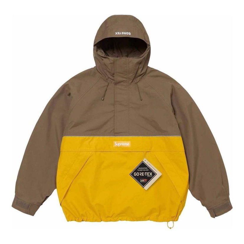 Parka Supreme Anorak Brun | SUP-SS24-010