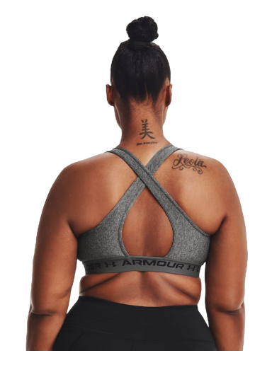 Bh Under Armour Crossback Grå | 1361036-019