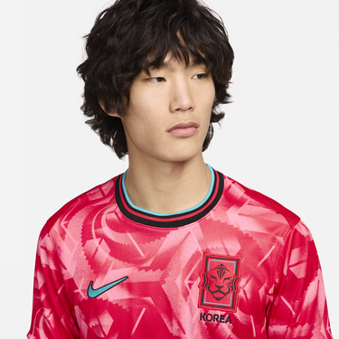 Jersey Nike Dri-FIT Korea Stadium 2024/25 Rød | HJ6546-679, 2