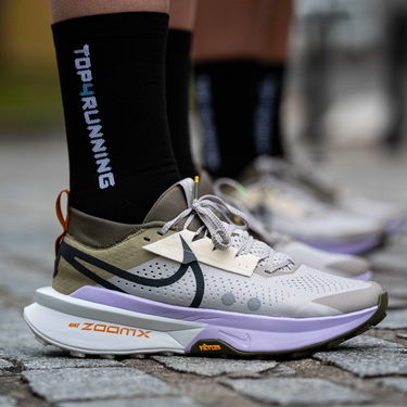 Sneakers og sko Nike Zegama 2 Beige | fd5190-003, 6
