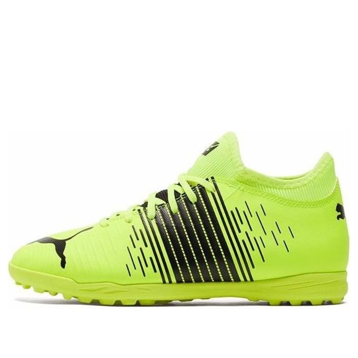 Sneakers og sko Puma Future Z 4.1 TT Gul | 106403-01