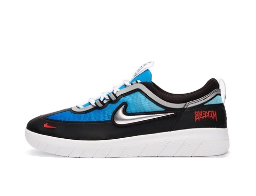 Skateboarding Nike SB Nyjah Free 2 PRM Blå | DC9104-400