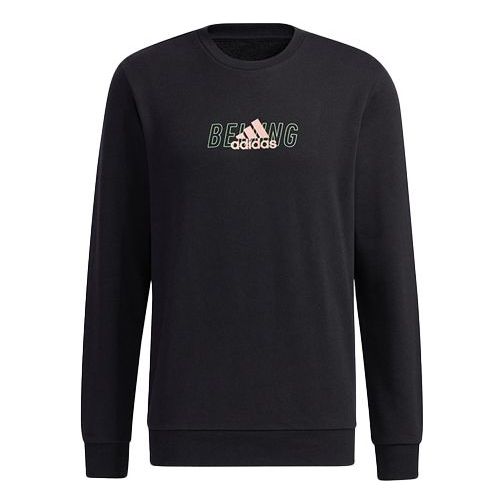 Sweater adidas Originals Sports Training Pullover Sort | GS2212