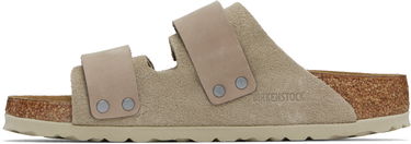 Sneakers og sko Birkenstock Uji Narrow Suede Sandals Beige | 1025695, 2