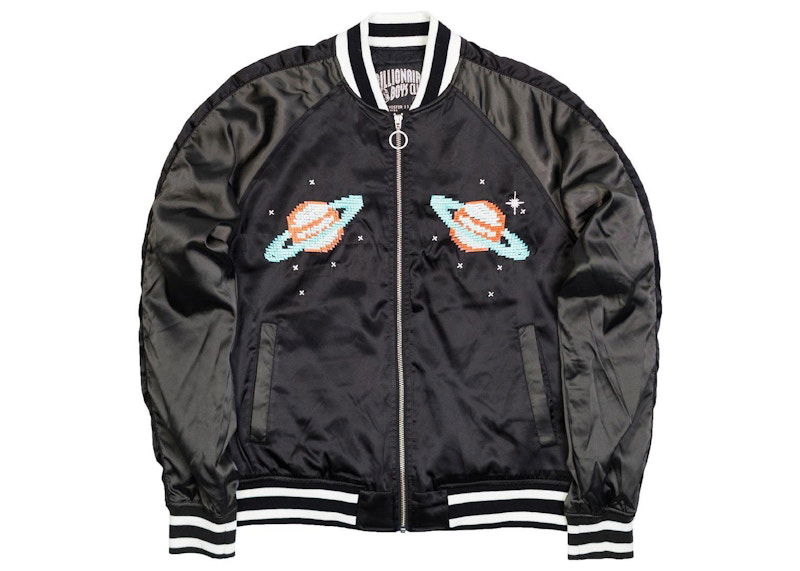 Bomberjakke BILLIONAIRE BOYS CLUB Billionaire Boys Club Pixelated Planets Satin Bomber Jacket Sort | 8718401BLK