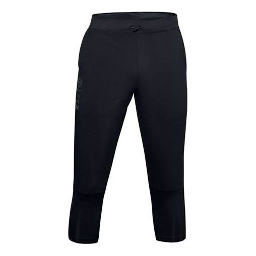 Joggingbukser Under Armour Seven Points Running Pants Sort | 1358546-001