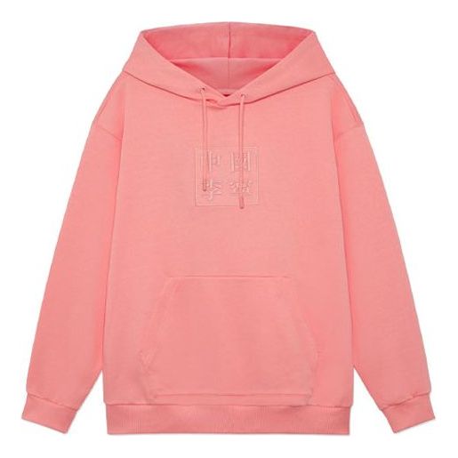 Sweatshirt Li-Ning Loose Fit Hoodie Lyserød | AWDS220-6