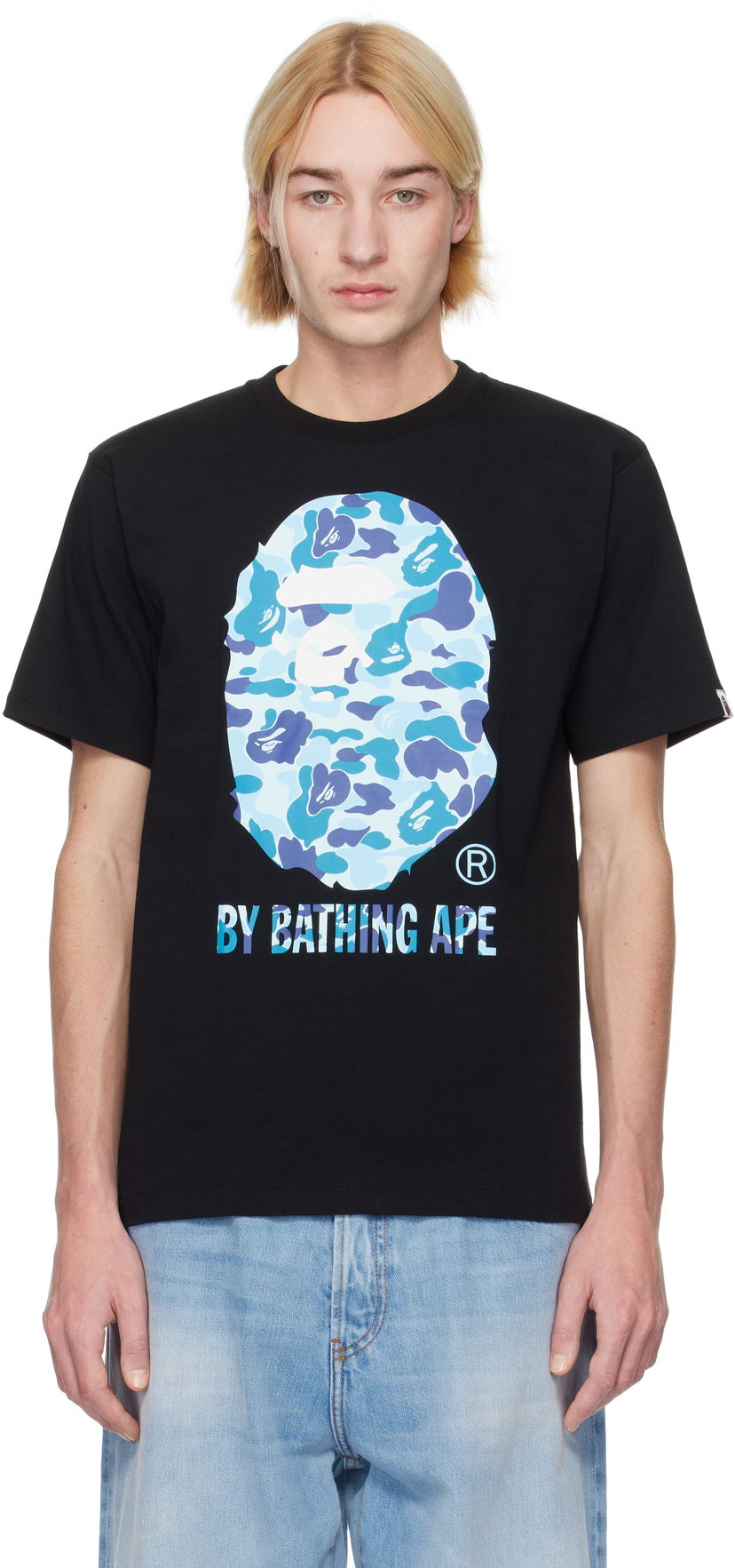 T-shirt BAPE ABC Camo 'By Bathing Ape' T-Shirt Sort | 001TEK801006M
