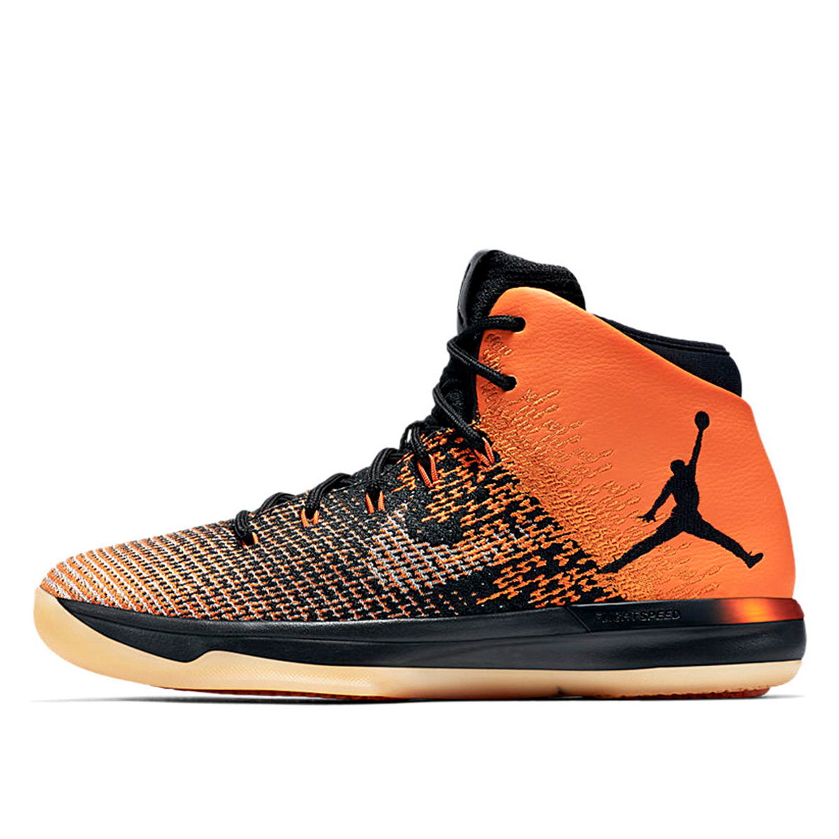Sneakers og sko Jordan Jordan 33 "Shattered Backboard" Orange | 845037-021, 1