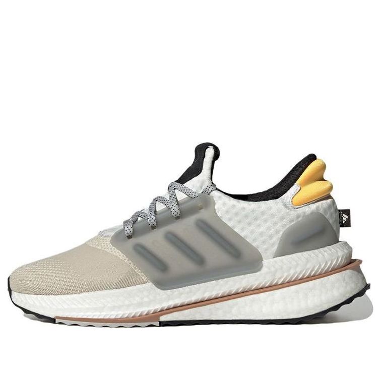 Sneakers og sko adidas Performance X_PlrBoost Beige | ID9434