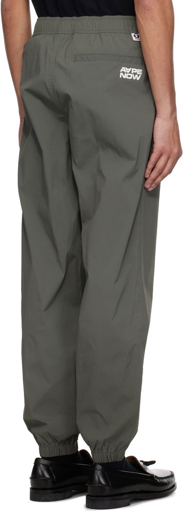 Joggingbukser AAPE by A Bathing Ape AAPE by A Bathing Ape 'AAPE Now' Woven Sweatpants Grøn | AAPPTMB664XXOKHE, 2
