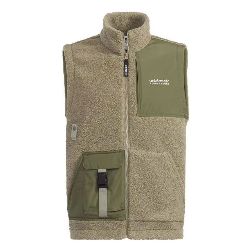 Vest adidas Originals Adventure Sherpa Vest Grøn | HC0381, 0