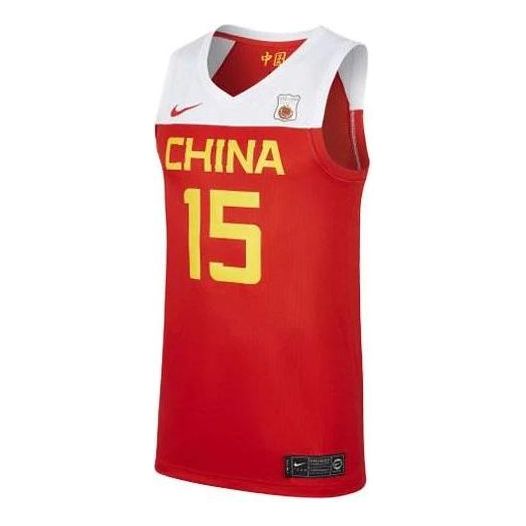 Jersey Nike China Basketball Jersey Rød | AV3823-639, 0
