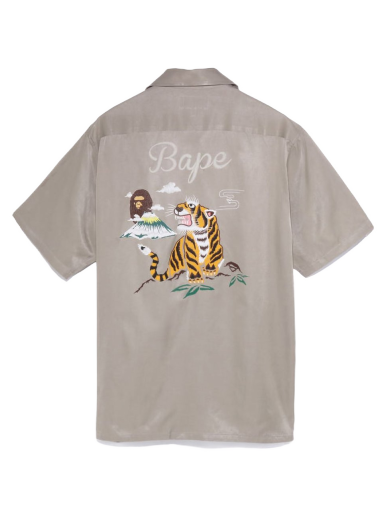T-shirt BAPE Japan Culture Open Collor Shirt Grå | 1I80-132-001