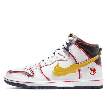 Sneakers og sko Nike Gundam x Dunk High SB "Project Unicorn - RX-0" Hvid | DH7717-100, 1