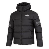 Power Hooded Down Puffer Jacket