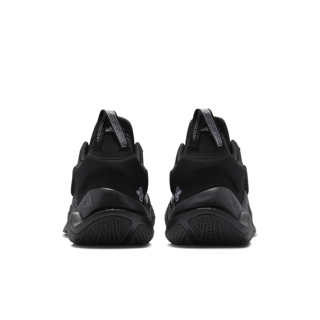 Sneakers og sko Nike Giannis Immortality 2 Sort | DM0825-002, 1