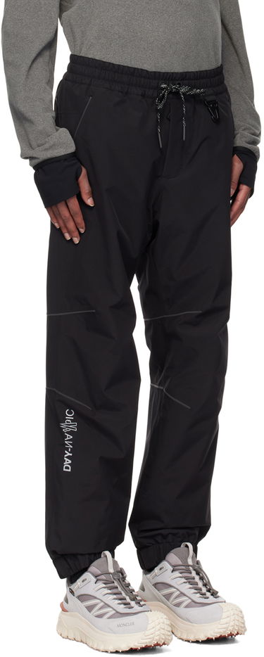 Bukser Moncler Grenoble Windproof Padded Trousers Sort | J20972A00005549SU, 1